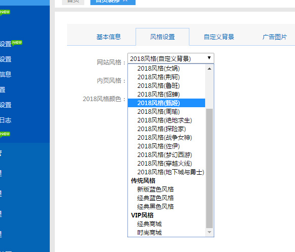 【卡信乐v2.0】2020最新版开源SUP对接API卡盟程序源码 无后门,全新商城,全修复无BUG 【卡信乐v2.0】2020最新版开源SUP对接API卡盟程序源码 无后门,全新商城,全修复无BUG