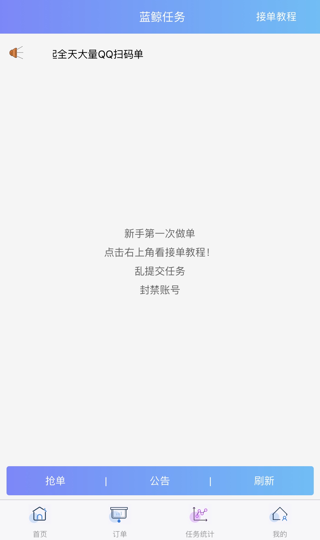 c093ed37ec0059edadf86fbfaea0ee17