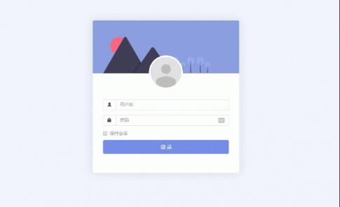 QQ截图20230722110808