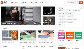 【酱茄Free v1.0.0wordpress】WordPress主题 酱茄Free v1.0.0wordpress模板   安装教程详细