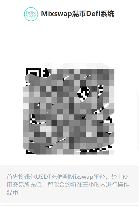 QQ截图20210616192031