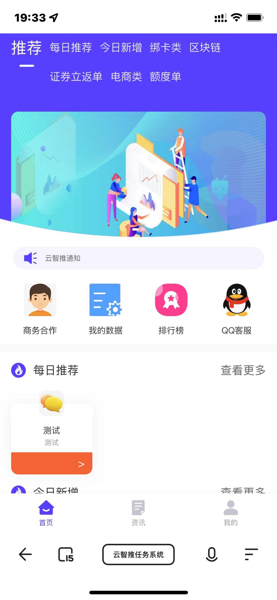 202111121636695276551032