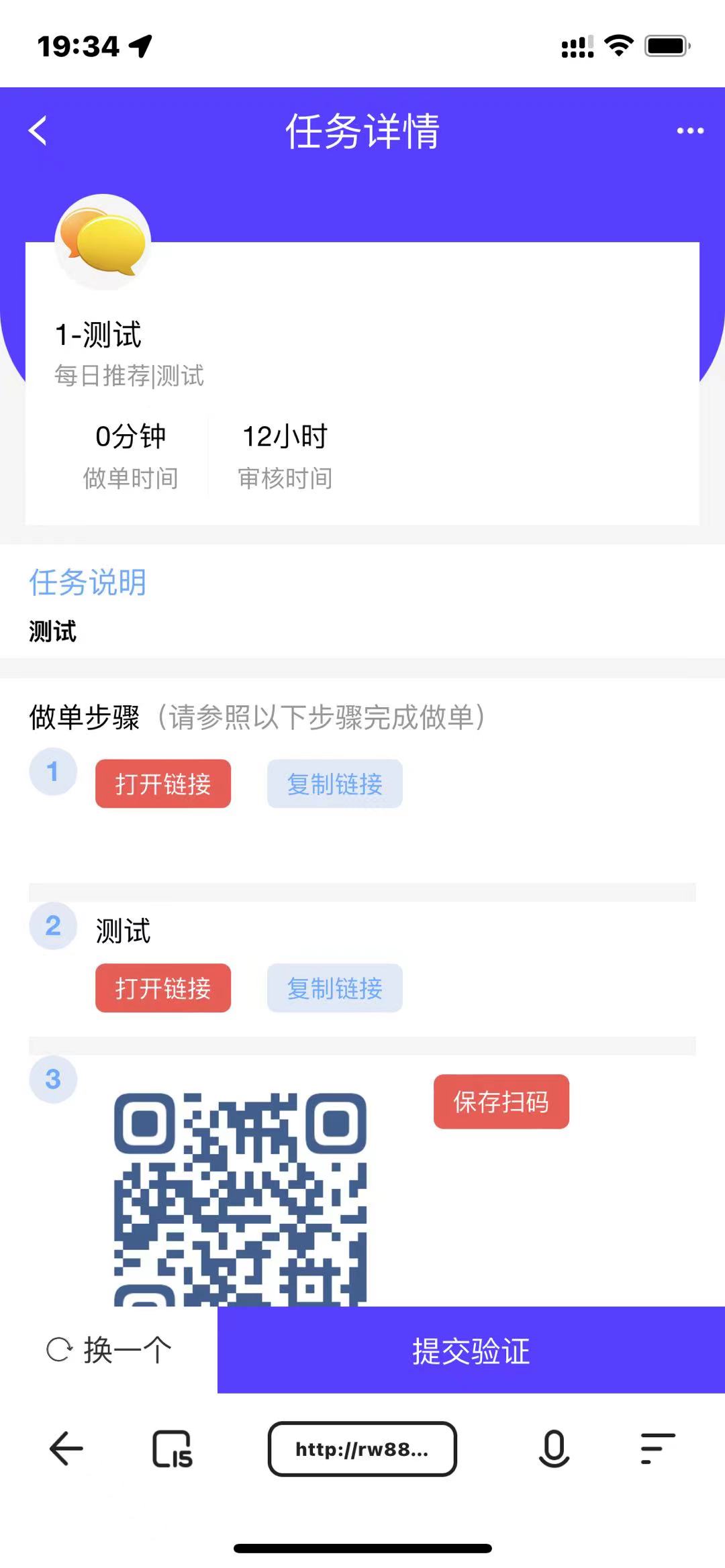 202111121636695276199237