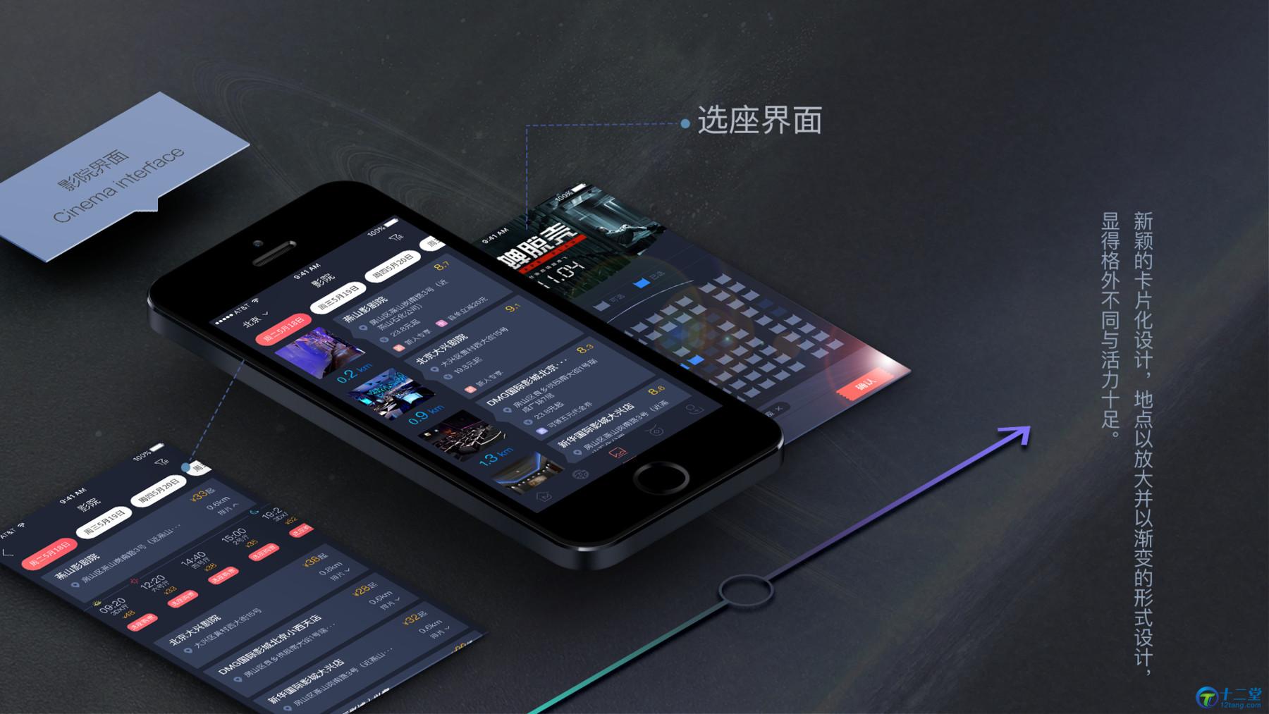 【全源码】觅影电影影视APP源码+双端原生完美运营+带开发文档及教程 【全源码】觅影电影影视APP源码+双端原生完美运营+带开发文档及教程