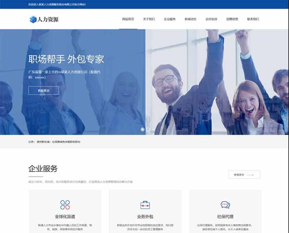 QQ截图20220620014840