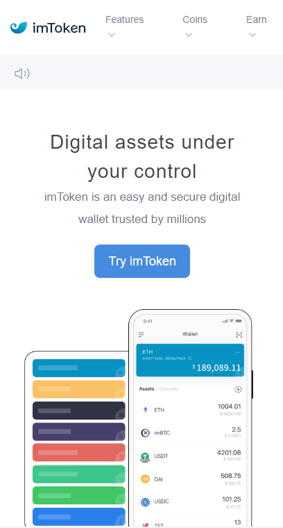 【首发原创】imtoken官网源码-单个前端html文件 无后台  高仿官网源码自适应 支持pc h5