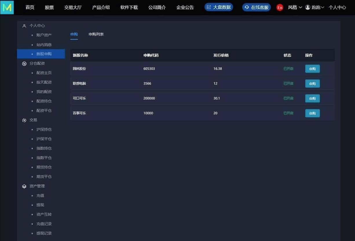 QQ截图20231017150855