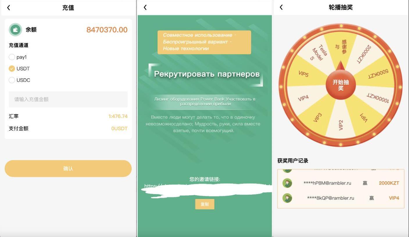QQ截图20240126143946