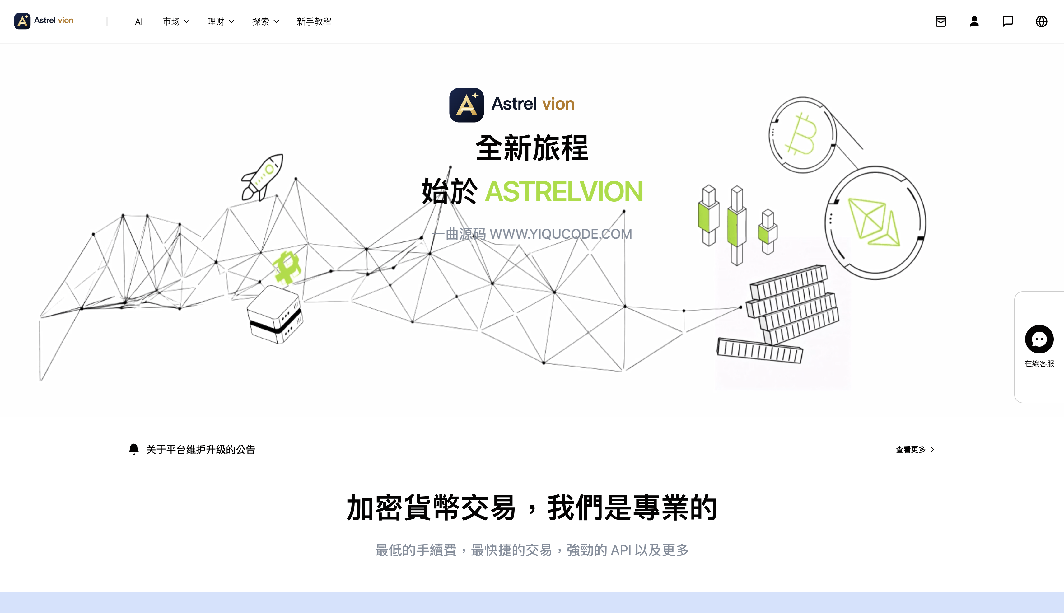 QQ20260611-103502