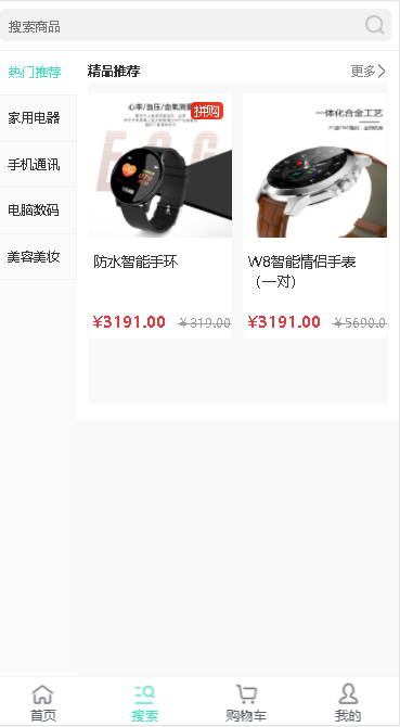 df7e022ea827d214d4491de05eb76500