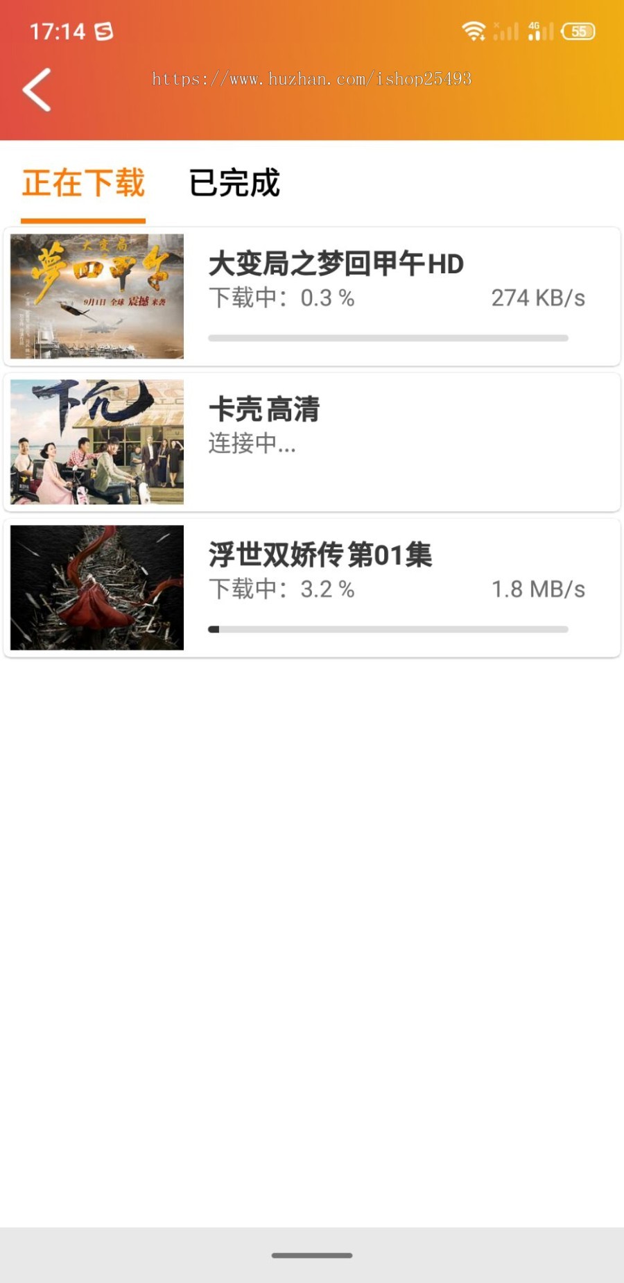 02f1ae7cdeb5240c02671be2aea158f3