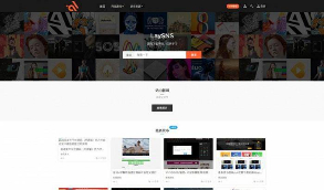 虚拟资源素材源码交易下载平台网站源码 Thinkphp内核