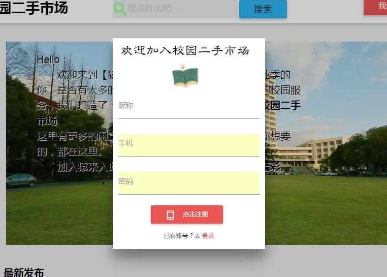 QQ截图20231007145326