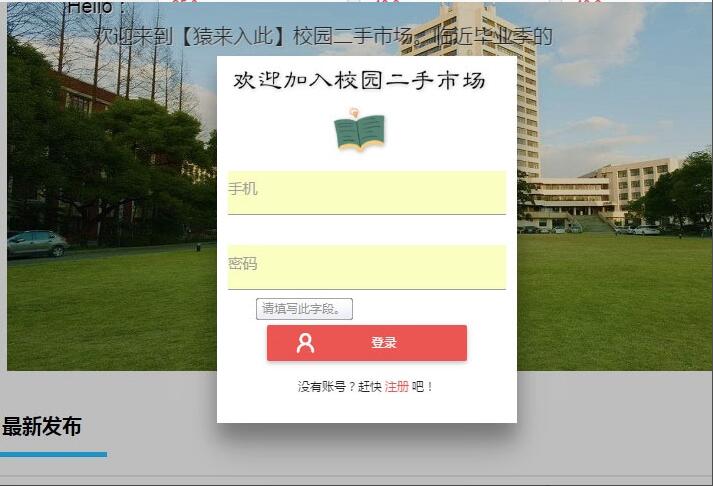 QQ截图20231007145315
