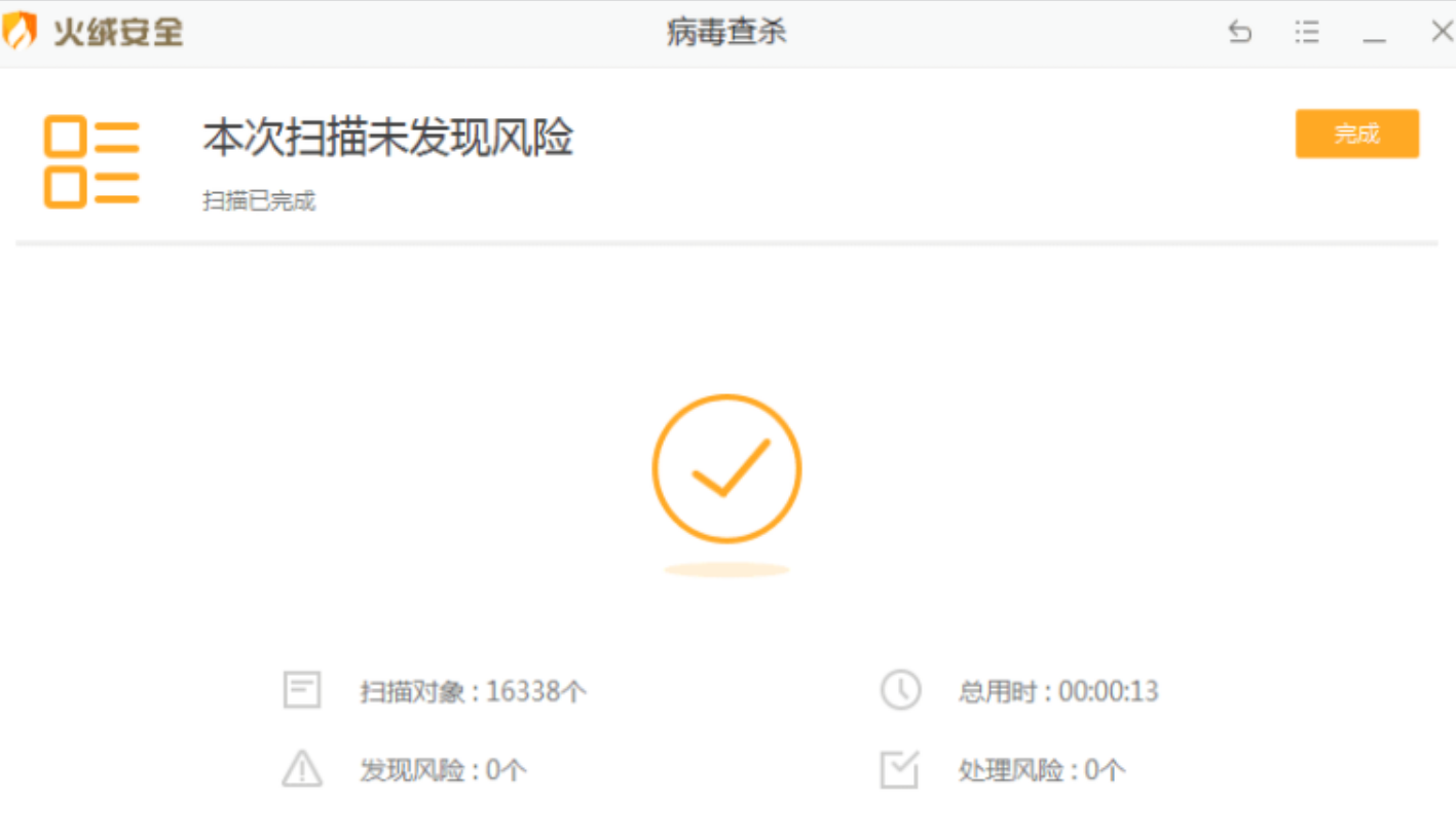 少月版ApkIDE源码+Java环境变量一键配置软件合集