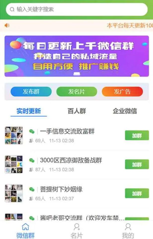 QQ截图20230422094237
