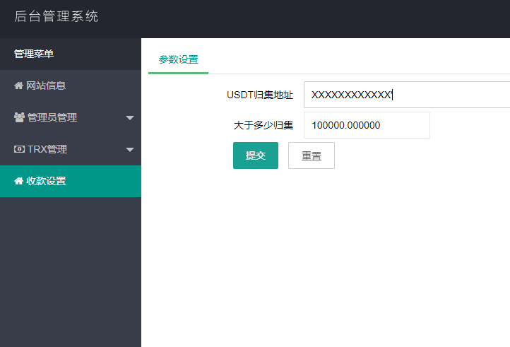 QQ截图20220513120318