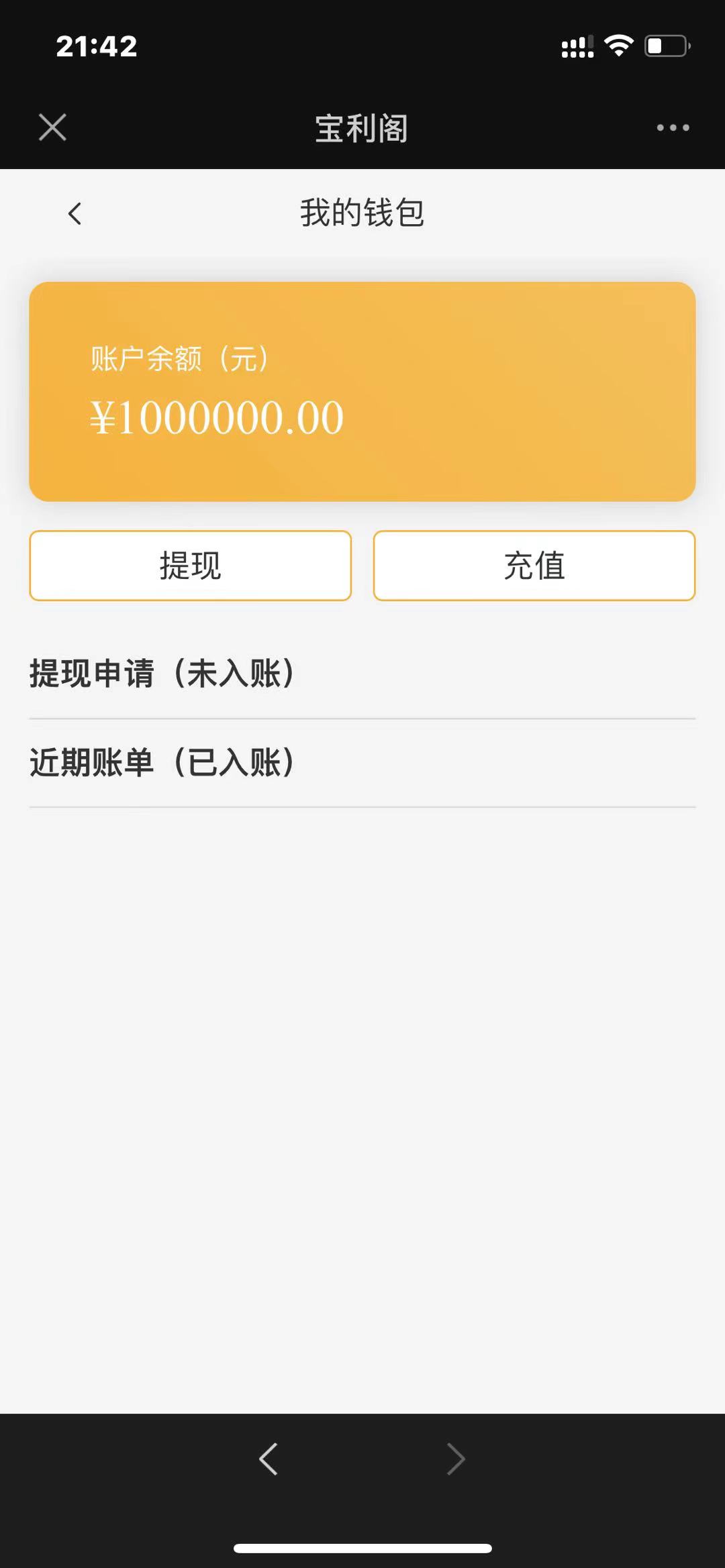 202111121636697595910785