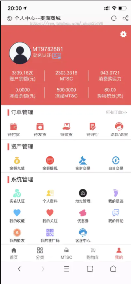 微信截图_20210628143007
