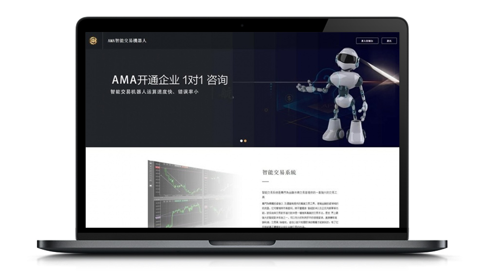【最新版AMA智能交易智能机器人5.6】最新消息AMA智能交易智能机器人源代码 带安裝表明 【最新版AMA智能交易智能机器人5.6】最新消息AMA智能交易智能机器人源代码 带安裝表明