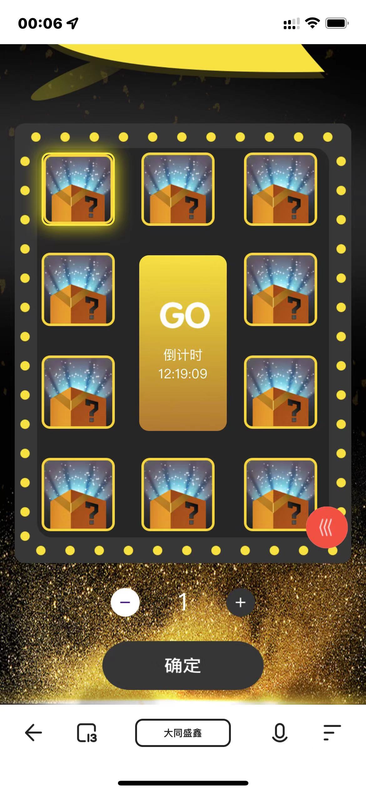 202111181637196522581061