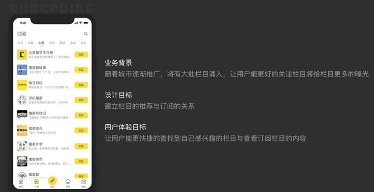 QQ截图20230828102936