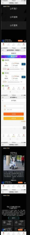 最新H5华娱5G金融理财盘二开前端UI网站系统源码