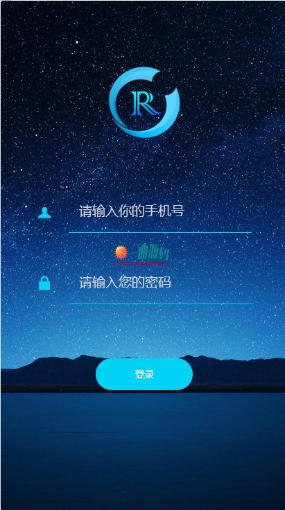 价值一万多的区块链挖矿源码 支持虚拟币 挖矿 矿机商城 公会等等 价值一万多的区块链挖矿源码 支持虚拟币 挖矿 矿机商城 公会等等