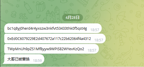 2025050414062178
