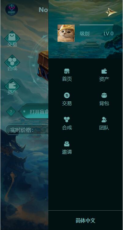 QQ截图20230223142849
