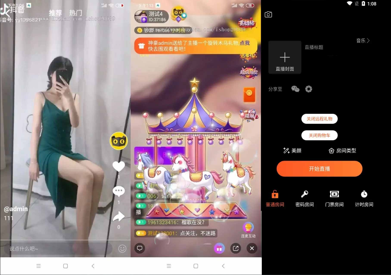 QQ截图20230210100217