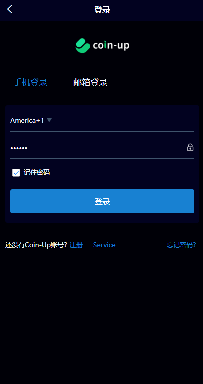 QQ截图20220902102844