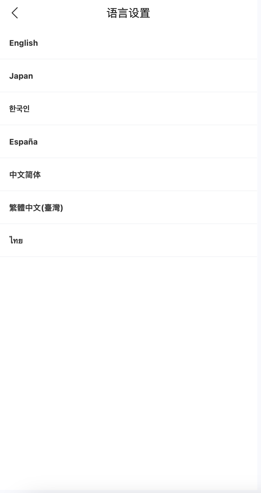 QQ20240708-135104@2x