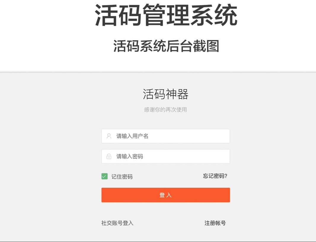 QQ截图20230916103310