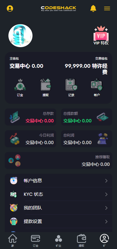 QQ图片20250312172806