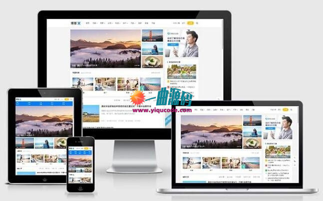 WordPress个人博客主体源码 支持pc h5 自适应版本 UI超美 WordPress个人博客主体源码 支持pc h5 自适应版本 UI超美