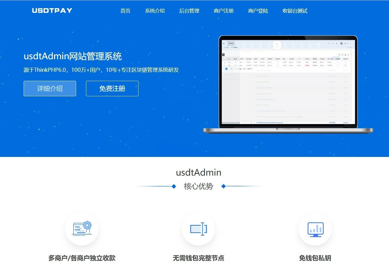 QQ截图20221214105741