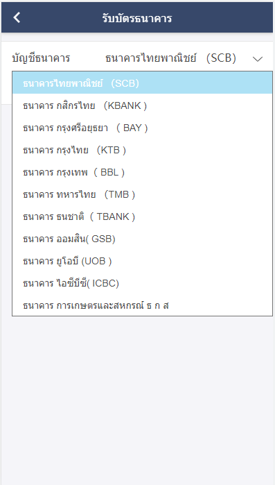 QQ截图20221228183705