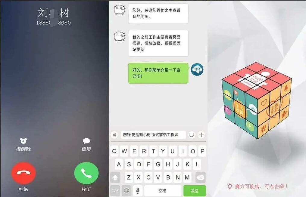 QQ截图20230508164939