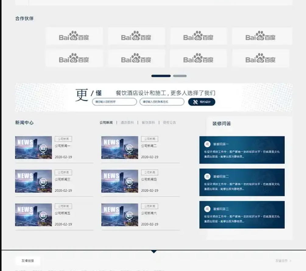 QQ截图20220605150435