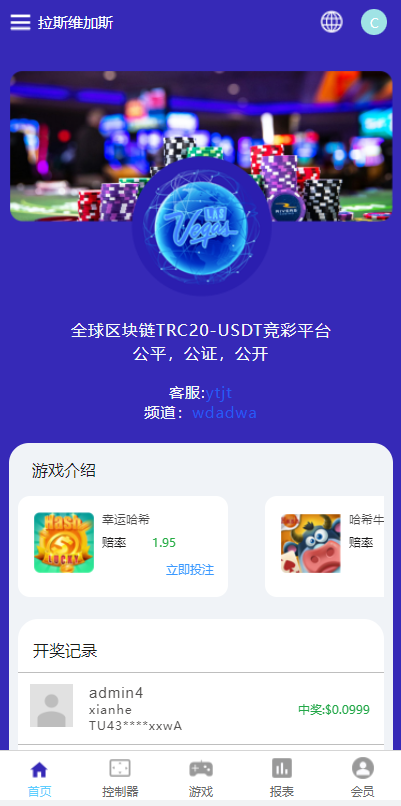 2022051911165275