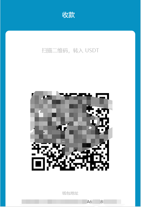 QQ截图20210616191958