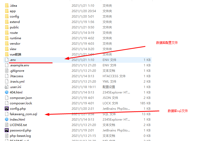 姆町网络个人发卡系统【PHP源码】 姆町网络个人发卡系统【PHP源码】