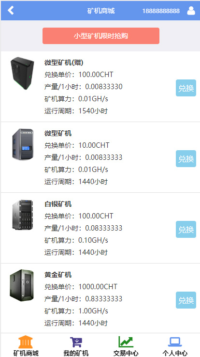 1578196970-e62eb628d245247