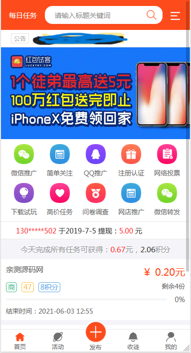 1650213038-b83c865df95765d