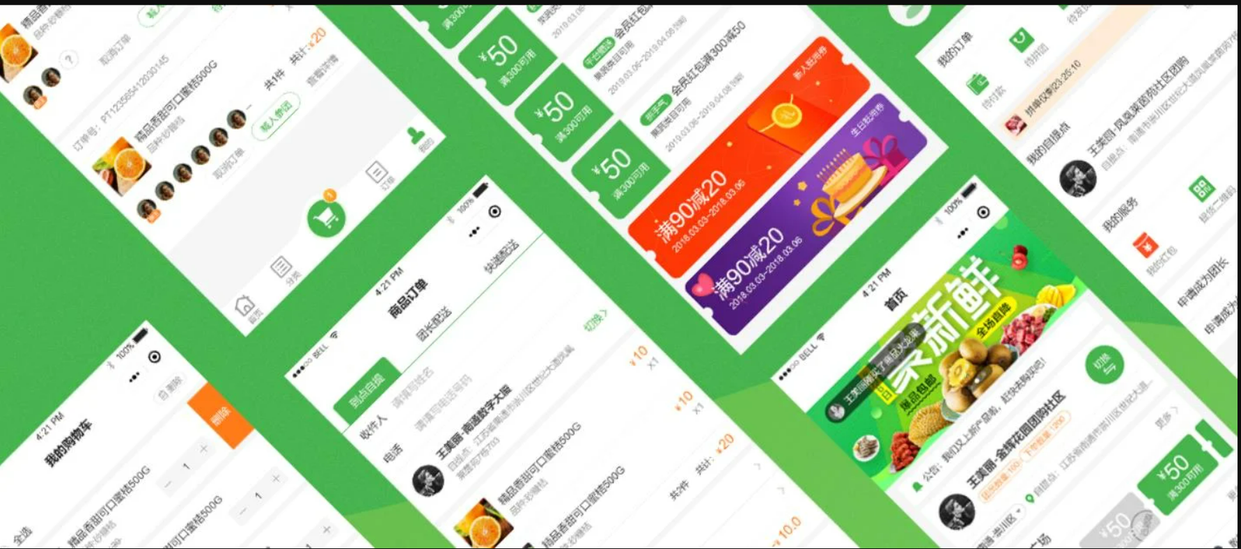 QQ截图20221108153648