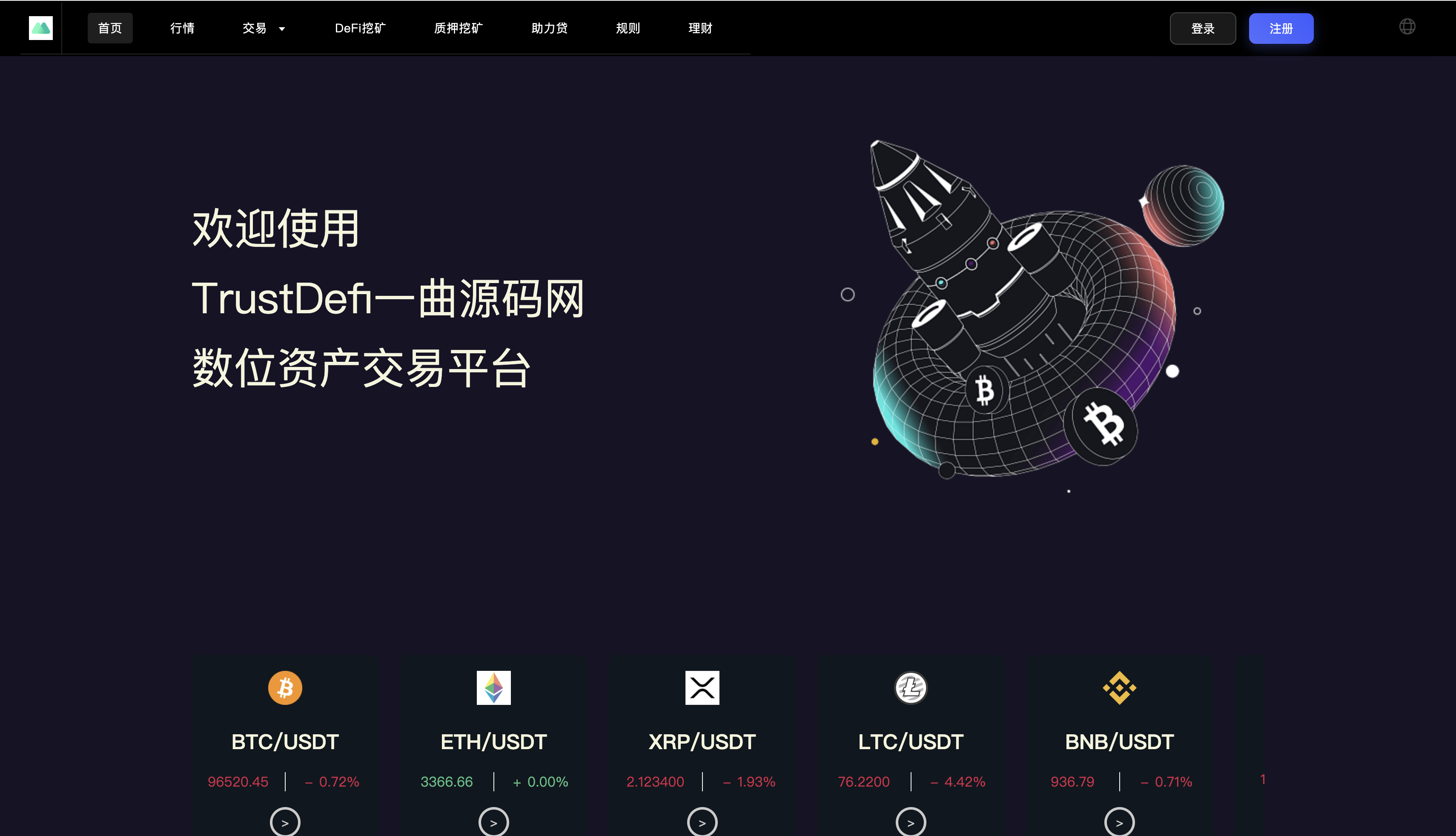 QQ20260116-004556