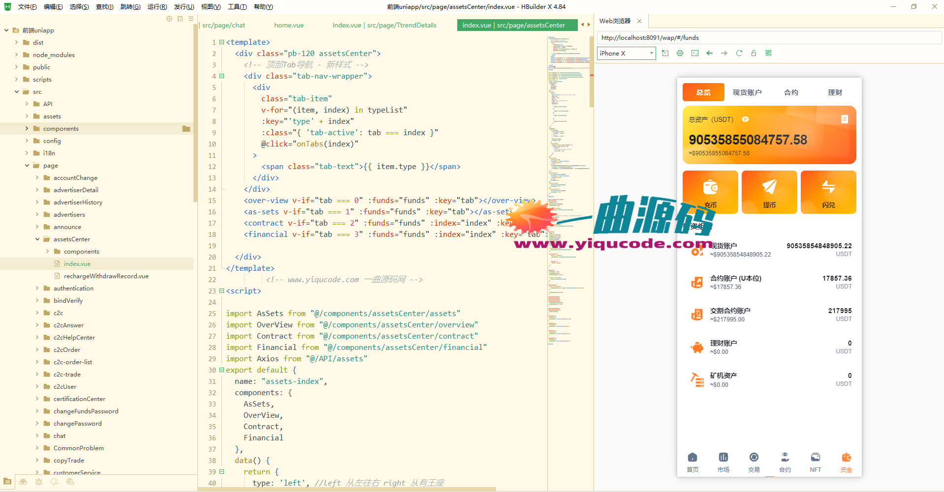 CE5E40E672C69B3F20FD834B57C7CB04_副本