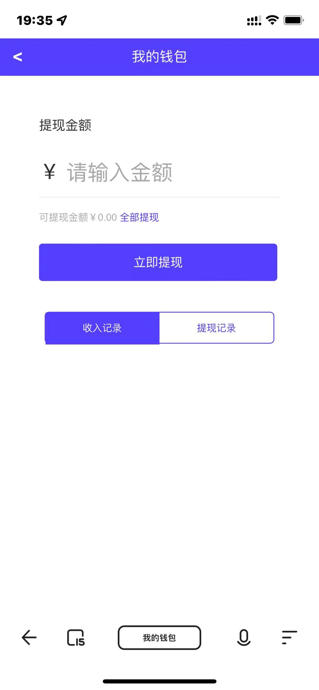 202111121636695276209892