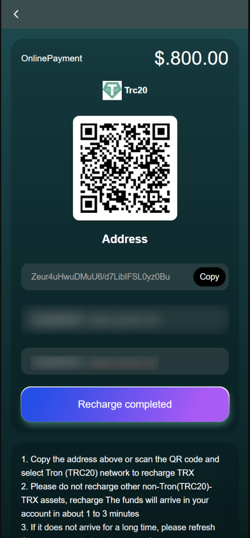 QQ20240826-105801